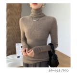 ニット セーター レディース ハイネック 長袖 シンプル 通勤 秋冬 韓国 | ミスウェディー | 詳細画像2 