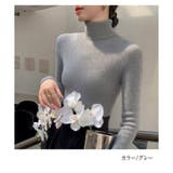 グレー | ニット セーター レディース ハイネック 長袖 シンプル 通勤 秋冬 韓国 | ミスウェディー