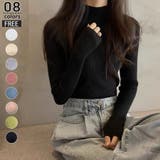 ブラック | ハイネック リブニット レディース | ミスウェディー