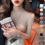 モカベージュ | ハイネック リブニット レディース | ミスウェディー