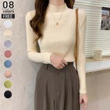 アプリコット | ハイネック リブニット レディース | ミスウェディー