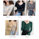 リブニット ニット セーター レディース 長袖 Vネック | ミスウェディー | 詳細画像1 