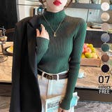 グリーン | 秋冬ニット ストライプ ハイネック | ミスウェディー