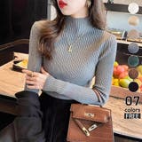 グレー | 秋冬ニット ストライプ ハイネック | ミスウェディー