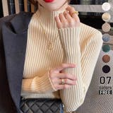 アプリコット | 秋冬ニット ストライプ ハイネック | ミスウェディー