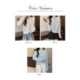 ニットカーディガン レディース 前開き 長袖 セーター | ミスウェディー | 詳細画像2 