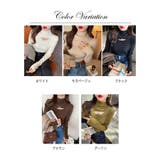 ニット トップス セーター 編み ハイネック  | ミスウェディー | 詳細画像1 