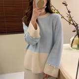ブルー | 配色ニット ワイドニット 長袖セーター | ミスウェディー