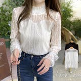 ホワイト | レース トップス 透け感 ブラウス花柄 | ミスウェディー