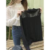 レース トップス 透け感 ブラウス花柄 | ミスウェディー | 詳細画像12