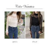 レース トップス 透け感 ブラウス花柄 | ミスウェディー | 詳細画像2