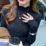 ブラック | レーストップス 透け感 フリル UV | ミスウェディー