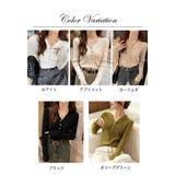 Vネック ニットトップス レディース | ミスウェディー | 詳細画像1 