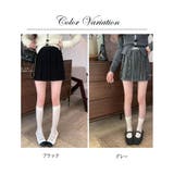 ニットスカート レディース 春 ハイウエスト Aライン ミニ丈 着痩せ 韓国 | ミスウェディー | 詳細画像1 