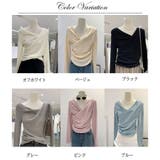 シャギーニット カットソー トップス | ミスウェディー | 詳細画像1 