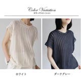 透かし編み メッシュ ニット | ミスウェディー | 詳細画像2 