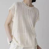 ホワイト | 透かし編み メッシュ ニット | ミスウェディー