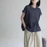 ダークグレー | 透かし編み メッシュ ニット | ミスウェディー