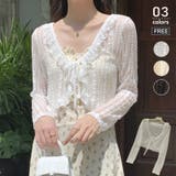 ホワイト | 花柄 レース カーディガン | ミスウェディー