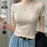 ベージュ | 無地Tシャツ 半袖 レディース | ミスウェディー