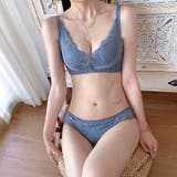 ブルーグレー | セクシーランジェリーセット ノンワイヤー 美胸 | ミスウェディー