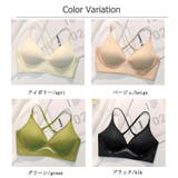 ブラジャー 小胸超盛り ワイヤレスブラ | ミスウェディー | 詳細画像2