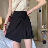 ミスウェディー（ミスウェディー） | プリーツスカートミニスカート キュロット韓国  スカート レディース ハイウエスト キュロット 無地 プリーツ ミニスカート ショート Aライン 美脚 美尻 夏服   夏