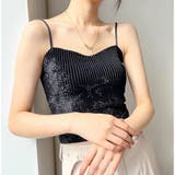 キャミソール インナー トップス | ミスウェディー | 詳細画像8 