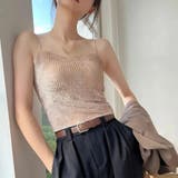 キャミソール インナー トップス | ミスウェディー | 詳細画像11 