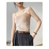 キャミソール インナー トップス | ミスウェディー | 詳細画像13 