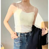 キャミソール インナー トップス | ミスウェディー | 詳細画像5 