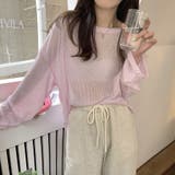 ロンT レイヤード シアー | ミスウェディー | 詳細画像11 