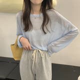 ロンT レイヤード シアー | ミスウェディー | 詳細画像6 