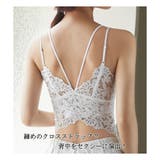 レース キャミソール インナー | ミスウェディー | 詳細画像8 