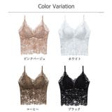 レース キャミソール インナー | ミスウェディー | 詳細画像1 