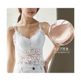 レース キャミソール インナー | ミスウェディー | 詳細画像7 