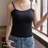 ブラック | ダブルストラップ カップ付きキャミソール キャミ | ミスウェディー