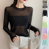 ブラック | シアートップス シアーインナー クールネック | ミスウェディー