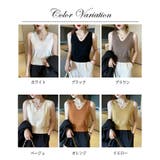 ニットタンクトップ Vネックサマーニット ノースリーブ | ミスウェディー | 詳細画像1