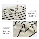 ポロシャツ半袖 Vネック tシャツ半袖ニット | ミスウェディー | 詳細画像13 