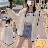 ベージュ | UVカット パーカー フード付き | ミスウェディー