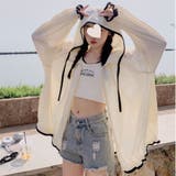 UVカット パーカー フード付き | ミスウェディー | 詳細画像1 