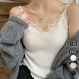 ホワイト | レースキャミソール レースキャミ レースタンクトップ | ミスウェディー