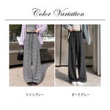 ボーダー柄 ワイドパンツ レディース | ミスウェディー | 詳細画像2