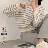 グレー | ボーダー柄 スウェット トレーナー | ミスウェディー