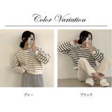 ボーダー柄 スウェット トレーナー | ミスウェディー | 詳細画像1 