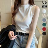 ホワイト | ニットタンクトップ ノースリーブ レディース | ミスウェディー