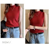 ニットタンクトップ ノースリーブ レディース | ミスウェディー | 詳細画像13 