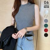 グレー | ニットタンクトップ ノースリーブ レディース | ミスウェディー