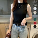 ブラック | ニットタンクトップ ノースリーブ レディース | ミスウェディー